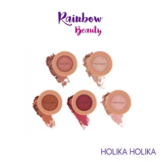 แท้!! Holika Holika Foil Shock Shadow โฮลิก้า  อายแชโดว์ เนื้อ กริตเตอร์ ตลับกลม 2g