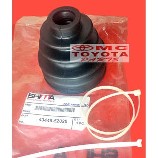 Boot Axle In Vios 43448-52020-shm เพลาบูตรณ์สําหรับรองเท้าบู๊ท