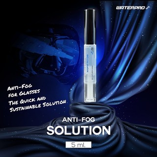 น้ำยาป้องกันฝ้าสำหรับหน้ากากดำน้ำ – Anti-Fog Gel 5ml แบรนด์ …