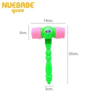 Nuebabe ของเล่นค้อนทุบ มีเสียง