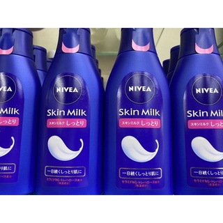 Nivea​ Skin Milk นีเวีย โลชั่นน้ำนม 200ml.