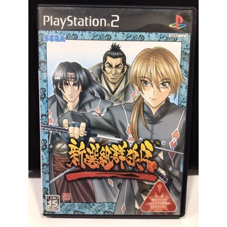 แผ่นแท้ [PS2] Shinsengumi Gunrou-den (Japan) (SLPM-65823) Code of the Samurai