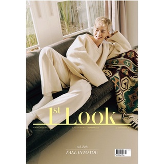 1st LOOK FIRST LOOK #246 [2022] Cover: EXO Xiumin