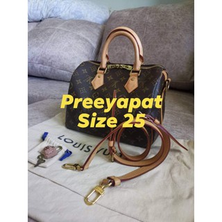 LV Speedy Bandoulier Monogram size 25cm.