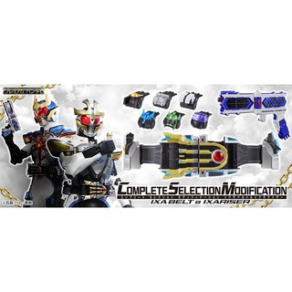 COMPLETE SELECTION MODIFICATION IXA BELT &amp; IXARISER CSM IXA[Model Figureงานแท้] รหัสสินค้า 4549660476931