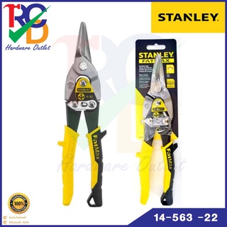 STANLEY 14-563 -22 กรรไกรตัดสังกะสี 10 นิ้ว ปากตรง