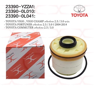 TOYOTA กรองโซล่า 23390-0L041 กรองดีเซล VIGO วีโก้ FORTUNER, COMMUTER, รถตู้ 23390-YZZA1