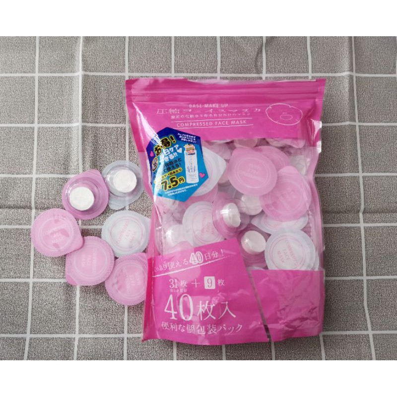 DONKI Compressed face mask แผ่นมาส์กหน้าอัดเม็ดสีขาว​ แบ่งขาย