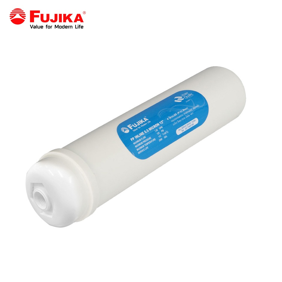 FUJIKA ไส้กรอง น้ำดื่ม PP INLINE 12" FPF-004 ไส้กรองน้ำ ฟูจิก้า