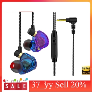 37_yy QKZ SK3 in ear Smalltalk หูฟังอินเอียร์ สายยาว 1.2 เมตร ไมโครโฟนในตัว หัวเสียบ 3.5 มม ไมด์ชัด รุ่น SK3 สมอลทอร์ค