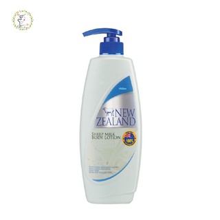 โลชั่นบำรุงผิวมิสทิน นิวซีแลนด์ชีพมิลค์ Mistine New Zealand Sheep Milk Body Lotion 600 ml.