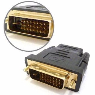 DVI 24+1 to HDMI (Black)