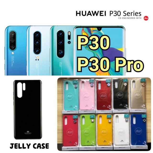 Huawei P30 Pro/P30/P30 Lite เคส TPU Mercury Jelly Case（Goospery-แท้100%)