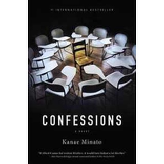 NEW BOOK พร้อมส่ง Confessions [Paperback]