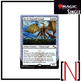 [MTG][Single][TheList] Do-It-Yourself Seraph ระดับ Mythic [ภาษาอังกฤษ]