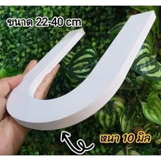 Set2# ตัวอักษร ขนาด 22-40 cm ตัวเลขพลาสวู๊ด พลาวูด ป้ายร้าน ป้ายบริษัท อักษรงานแต่ง หนา 10 mตัวอักษร