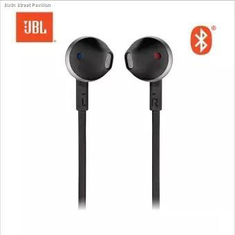 jbl tune 205bt pantip