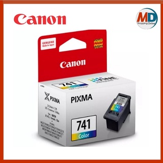 ตลับหมึกอิงค์เจ็ท Canon PG-740/CL-741 หมึกสีดำ/หมึกสี หมึกแท้คุณภาพสูงจาก Canon มั่นใจทุกงานพิมพ์ ชัดเจนทุกตัวอักษร