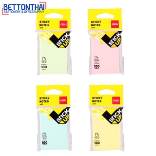 Deli A01202 Sticky Notes กระดาษโน๊ตกาวแฟนซี 100 แผ่น ขนาด 76 × 51mm (3 × 2 นิ้ว) คละสี 1 ชิ้น ยี่ห้อ Deli กระดาษ school