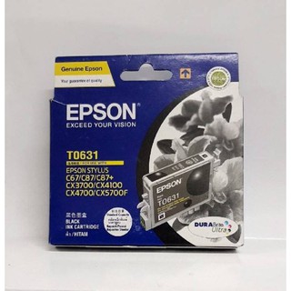 📌Epson C67,C87♦พร้อมส่ง♦โละคะ