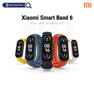 นาฬิกาXiaomi Mi Band 6 หน้าจอ AMOLED 1.56 นิ้ว พร้อมโหมดกีฬาใหม่ๆ แบตอึด 14 วัน สินค้าใหม่ของแท้ 100%