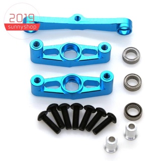 Metal Steering Assembly with Bearing for Tamiya TT02 TT-02 1/10 RC Car Upgrade Parts