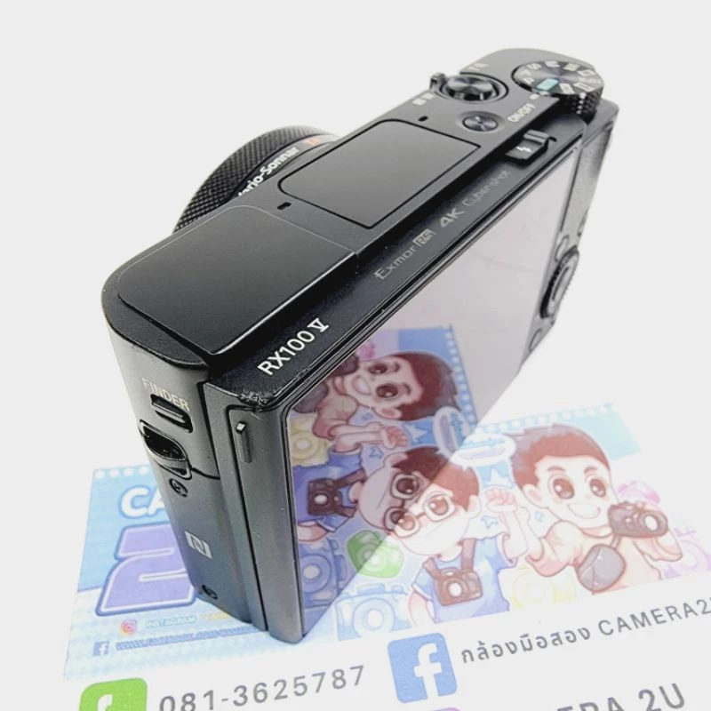 Sony DSC - RX100 Mark 5 thumbnail 3