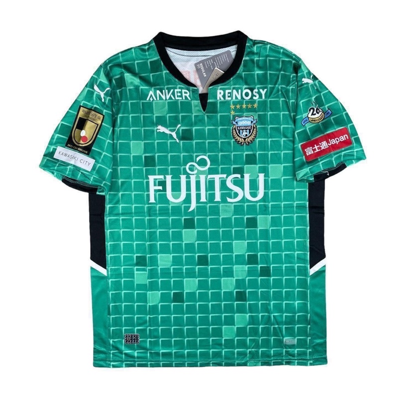 เสื้อบอล กาวาซากิ เกรด AAA