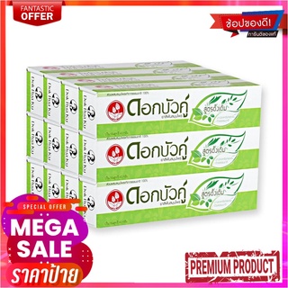 ดอกบัวคู่ ยาสีฟันสมุนไพร สูตรดั้งเดิม 40 กรัม x 12 หลอดTwin Lotus Herbal Toothpaste Original 40g x 12 Tubes