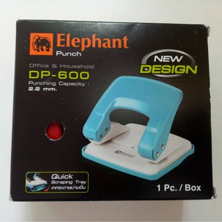 เครื่องเจาะกระดาษ ตราช้าง DP-600 คละสี