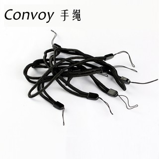 สายคล้องมือไฟฉาย Convoy สีดำ ทุกรุ่น