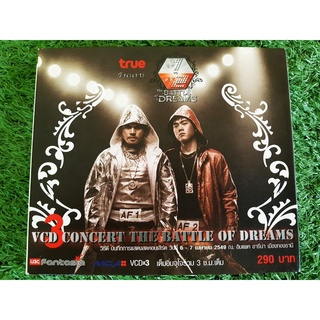 VCD คอนเสิร์ต AF1 VS AF2 The Battle of Dreams - Academy Fantasia I VS II