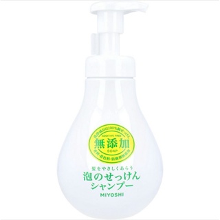 miyoshi additive-free foam shampoo 500ml แชมพูโฟม ปราศจากสารเติมแต่ง