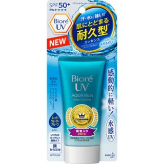 Biore UV Aqua Rich Watery Essence SPF50+ PA++++