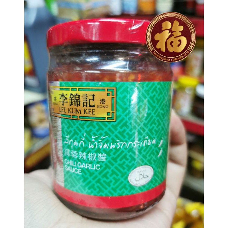 exp12/25น้ำจิ้มพริกกระเทียม Chili Garlic Sauce ตราลีกุมกี่ Lee Kum Kee 226 กรัม