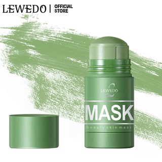 Lewedo Green Tea Mask Stick มาส์กชาเขียว กําจัดสิวหัวดํา ควบคุมความมัน 40 กรัม