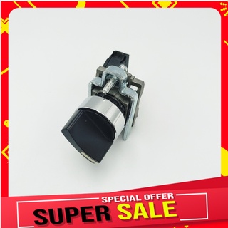 MODEL: XB4-BD SELECTOR RETURN SWITCH 22MM.2P/3P,สวิตซ์ลูกศร22มิลแบบรีเทิร์น(เด้งกลับ) 2จังหวะและ 3จังหวะ