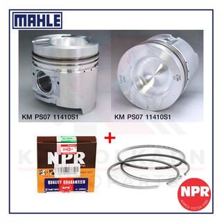 MAHLE ลูกสูบ+แหวน NPR สำหรับ KOMATSU PC200-5 รุ่นเครื่อง S6D95