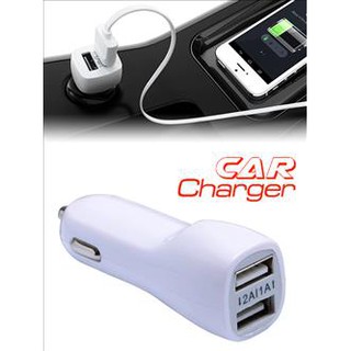 ที่ชาร์ทในรถยนต์ 2 USB Car Charger