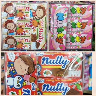 Nutty ขนมนัตตี้ ช็อกโกแลต​เต็มแท่ง​ ขนาด16กรัม​ x​  12ชิ้นครับ