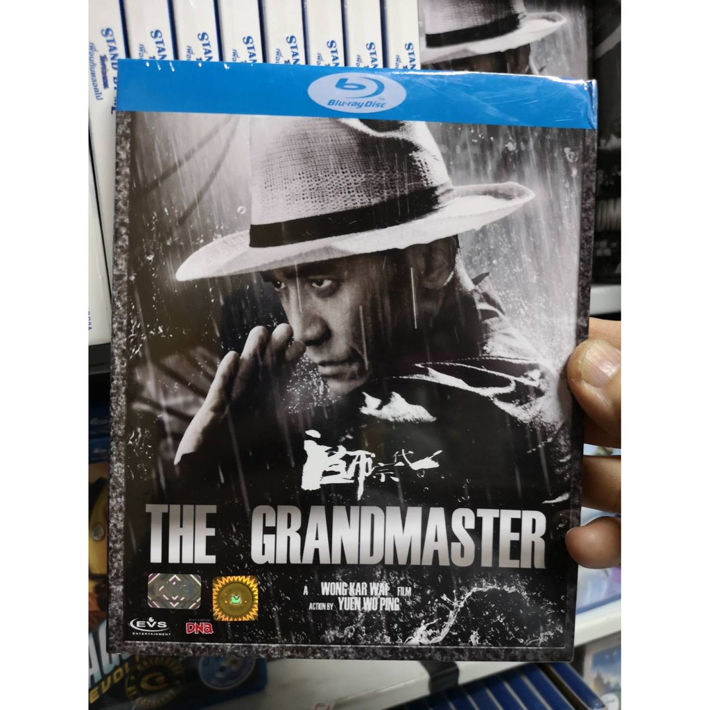 Blu-ray : The Grandmaster (2013) ยอดปรมาจารย์ยิปมัน " Tony Leung Chiu-Wei, Zhang Ziyi " A Film by Wo