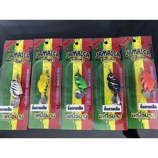 เหยื่อปลอม กบยาง JAMAICA อึ่งลายเสือ