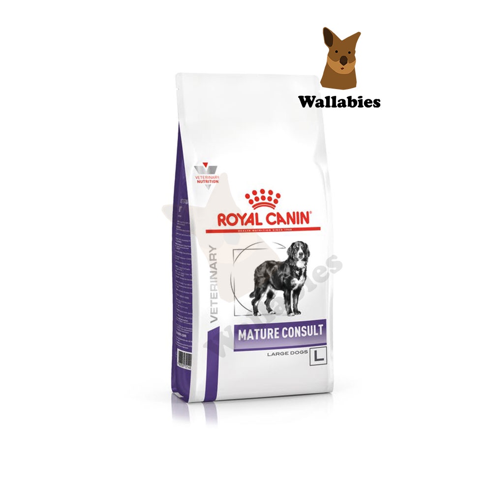 Royal Canin MATURE CONSULT LARGE DOG อาหารเพื่อสุขภาพ ชนิดเม็ด สำหรับสุนัขสูงวัย อายุ 5 ปี ขึ้นไป (14kg.)