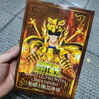 RARE BRAND NEW BANDAI Seiya Saint Cloth Myth Plate Libra Dokho Saint แผ่นเพลท เหล็ก เซย่า ลิบร้า โดโก ตาชั่ง