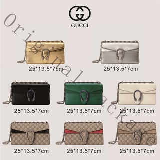 Brand new genuine Gucci Dionysus series small shoulder bag