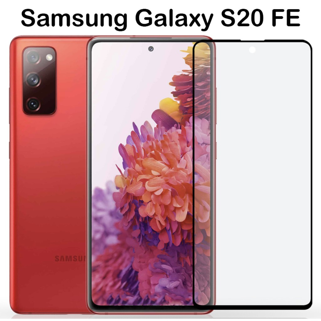 F ฟิล์มกระจกเต็มจอ Samsung S20 FE ฟิล์มกระจกนิรภัยเต็มจอ ฟิล์มซัมซุง ฟิล์มกระจกกันกระแทก Samsung S20