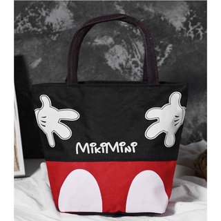 กระเป๋าผ้า Miki Mini กระเป๋าผ้ากระเป๋าถือ กระเป๋าMiki น่ารักขายดี