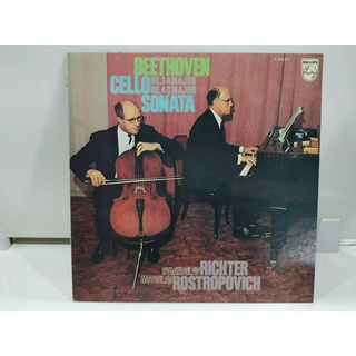 1LP Vinyl Records แผ่นเสียงไวนิล STORICHTER MISTISLAV ROSTROPOVICH  (J16C7)