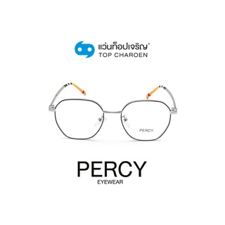 PERCY แว่นสายตาทรงIrregular KBT98552-C4 size 49 By ท็อปเจริญ