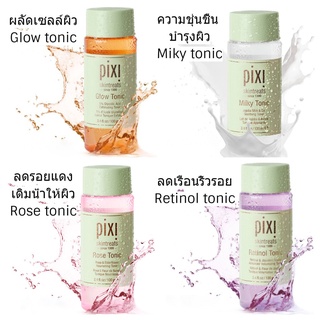 100ml Pixi Collagen Tonic pixi Vitamin C pixi Retinol tonic pixi Milky Tonic PIXI TONER ของแท้ มีหลายสูตรค่ะ